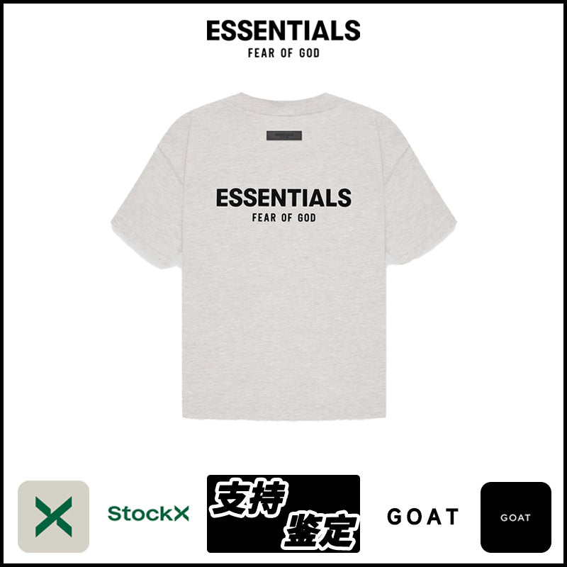 ESSENTIALS SS22-05 T-Shirt image 1