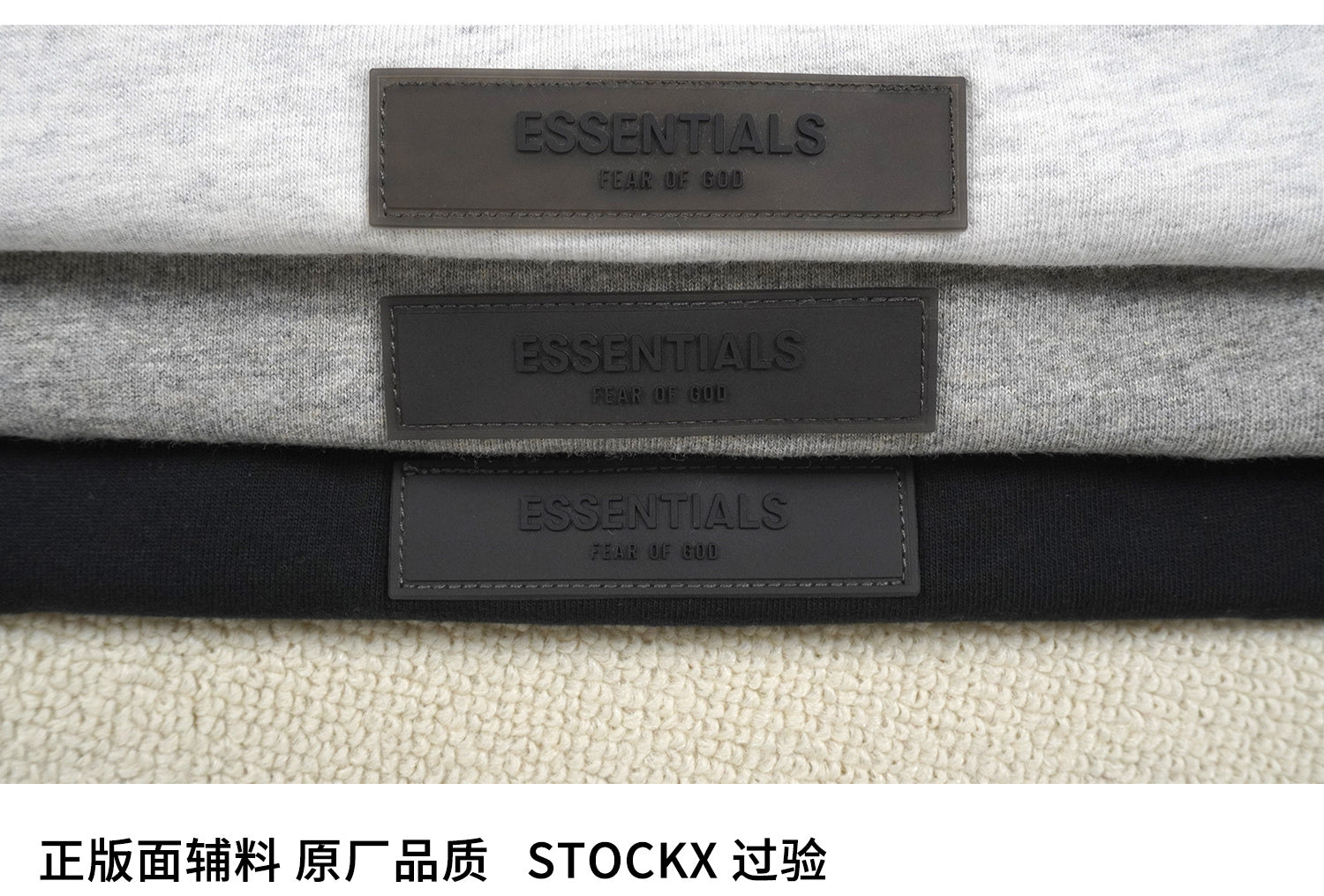 ESSENTIALS SS22-05 T-Shirt image 7