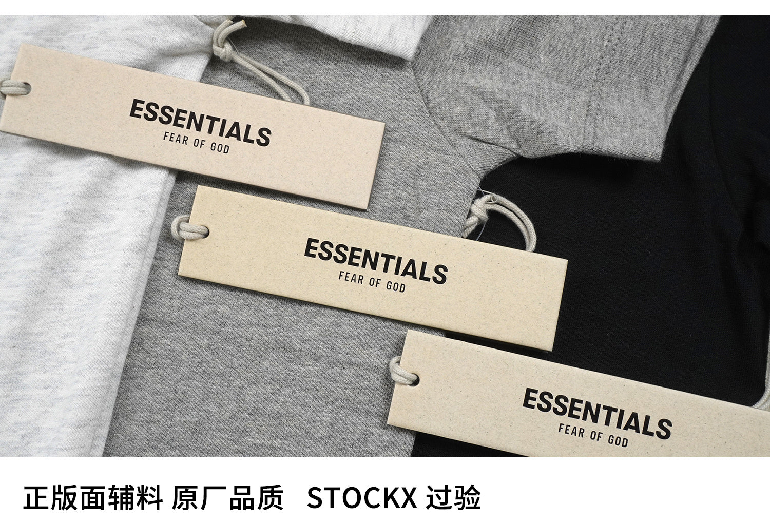 ESSENTIALS SS22-05 T-Shirt image 8