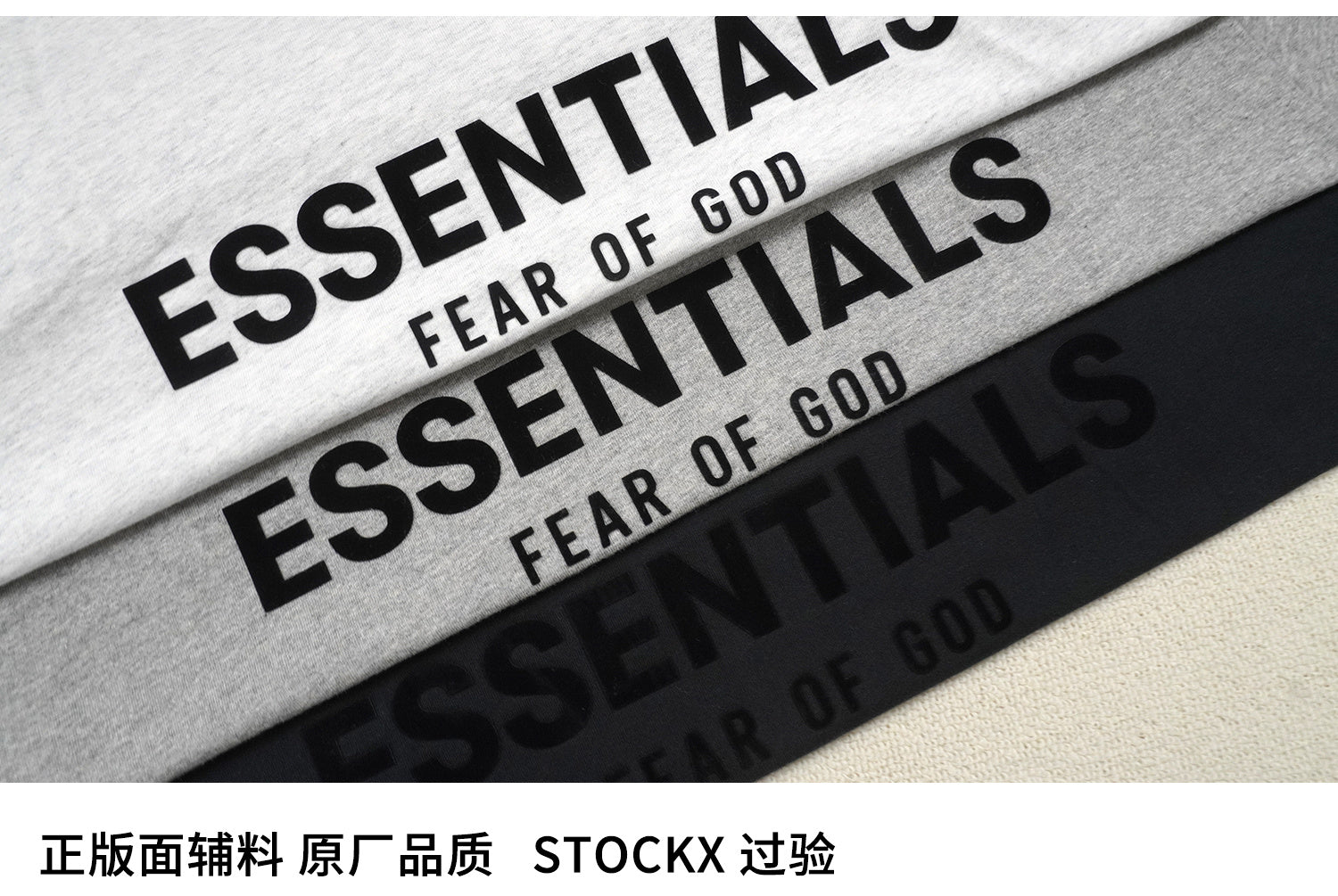 ESSENTIALS SS22-05 T-Shirt image 9