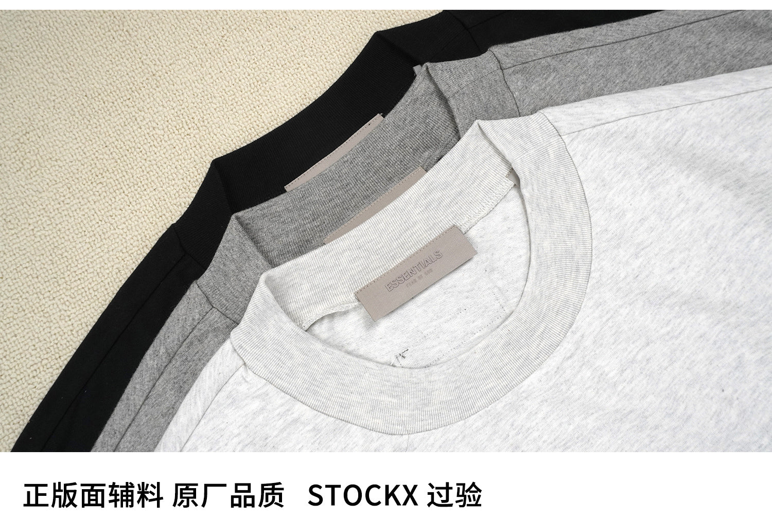 ESSENTIALS SS22-05 T-Shirt image 11