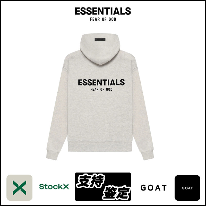 ESSENTIALS SS22-05 Hoodie image 1