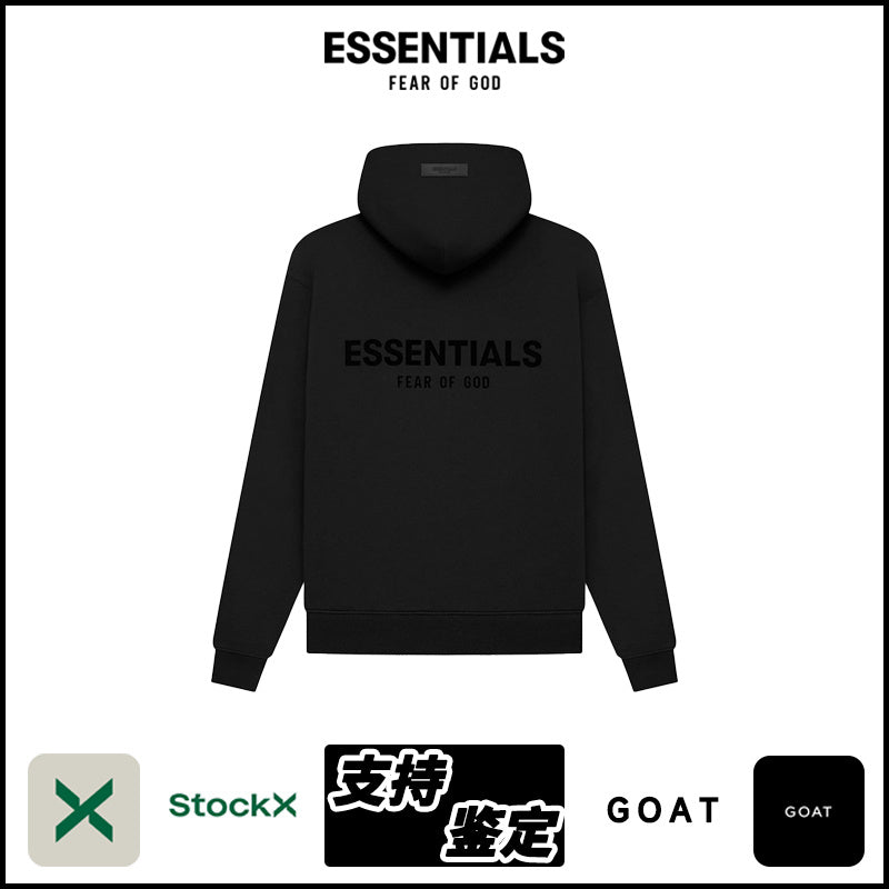 ESSENTIALS SS22-05 Hoodie image 2