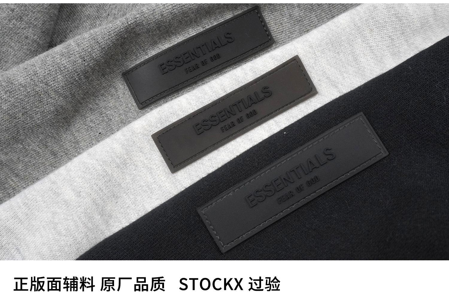 ESSENTIALS SS22-05 Hoodie image 7