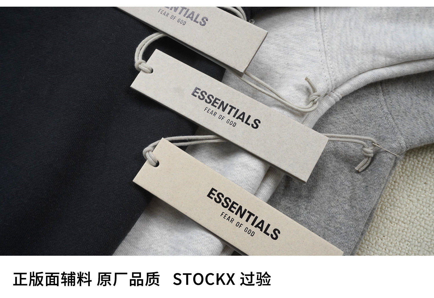 ESSENTIALS SS22-05 Hoodie image 8
