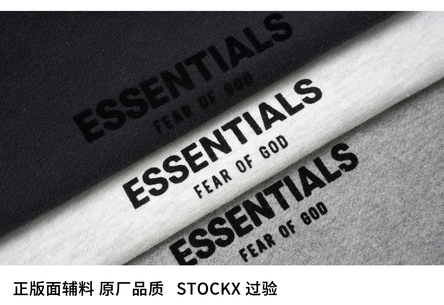 ESSENTIALS SS22-05 Hoodie image 9