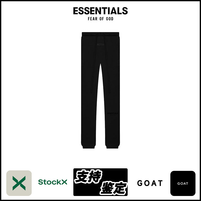 ESSENTIALS SS22-05 Sweatpants 3924 image 1