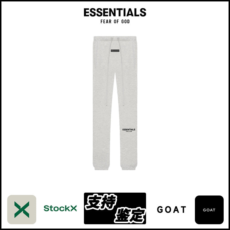 ESSENTIALS SS22-05 Sweatpants 3924 image 3