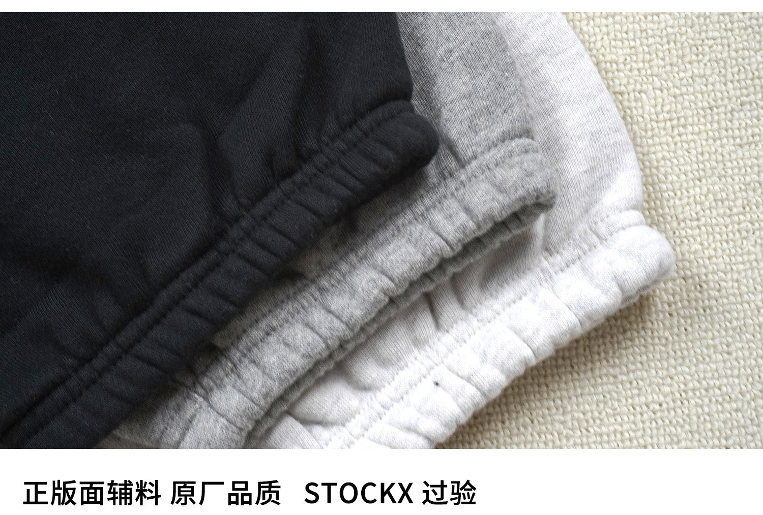 ESSENTIALS SS22-05 Sweatpants 3924 image 6