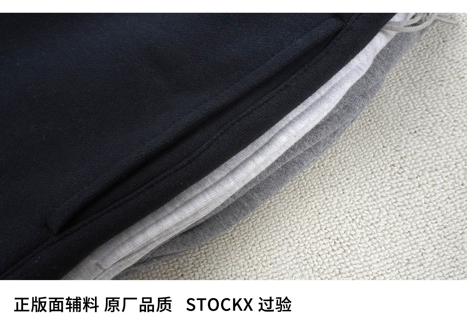 ESSENTIALS SS22-05 Sweatpants 3924 image 9