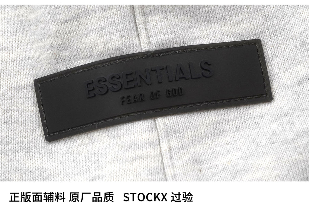 ESSENTIALS SS22-05 Sweatpants 3924 image 10