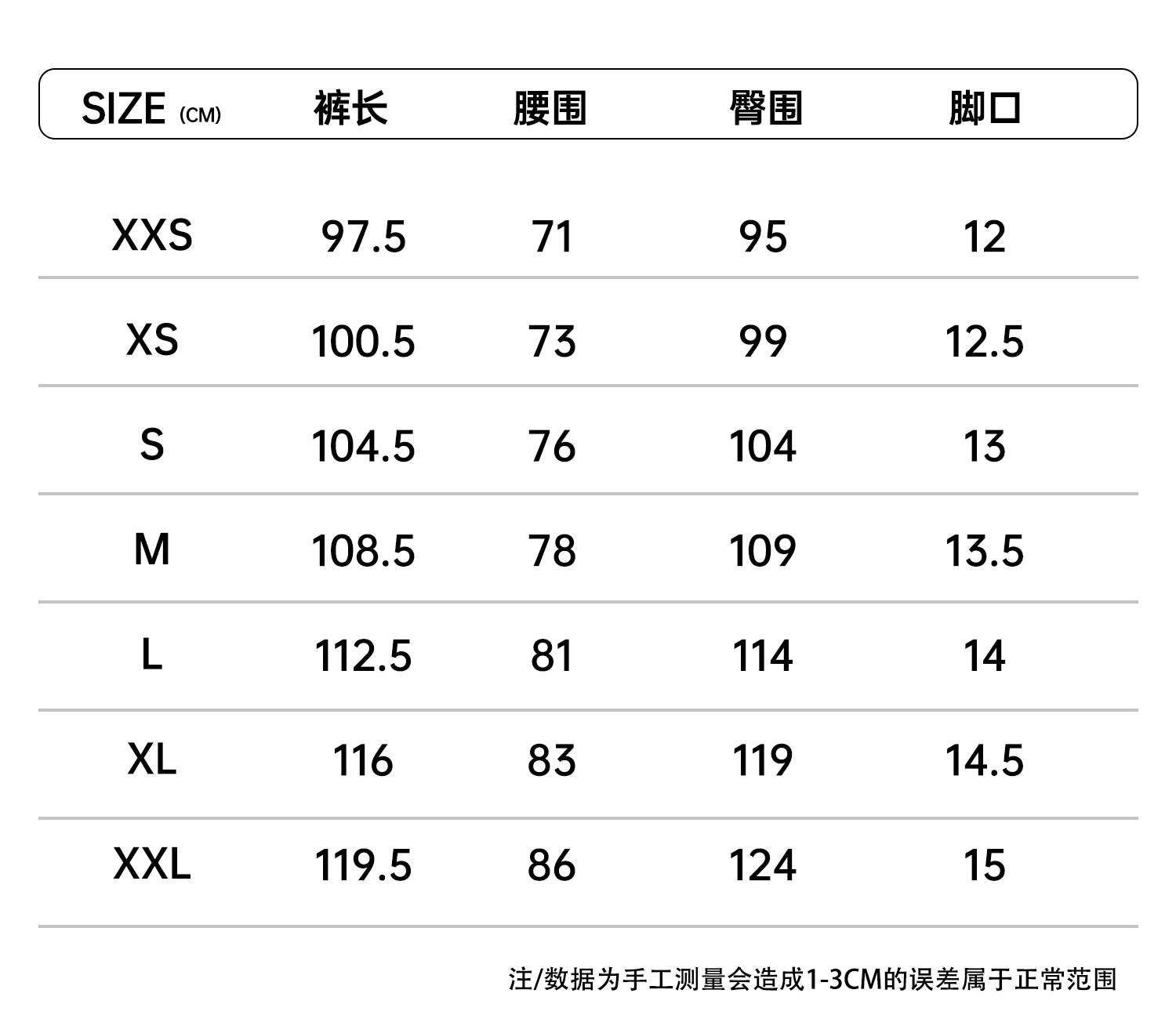 ESSENTIALS SS22-05 Sweatpants 3924 image 12