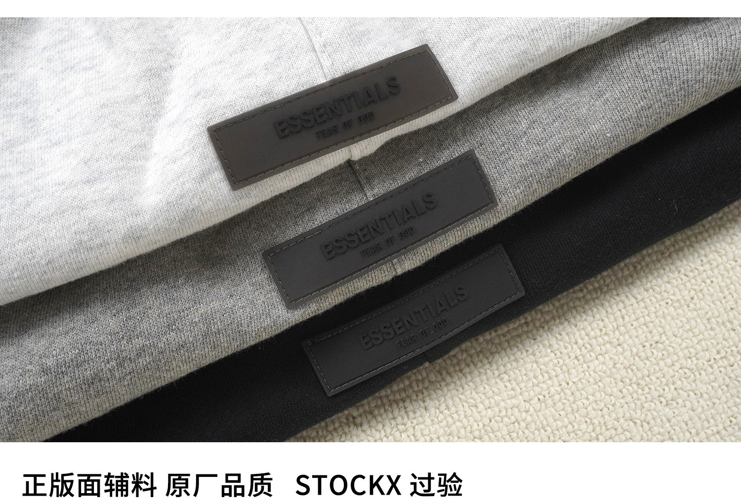 ESSENTIALS SS22-05 Shorts image 6