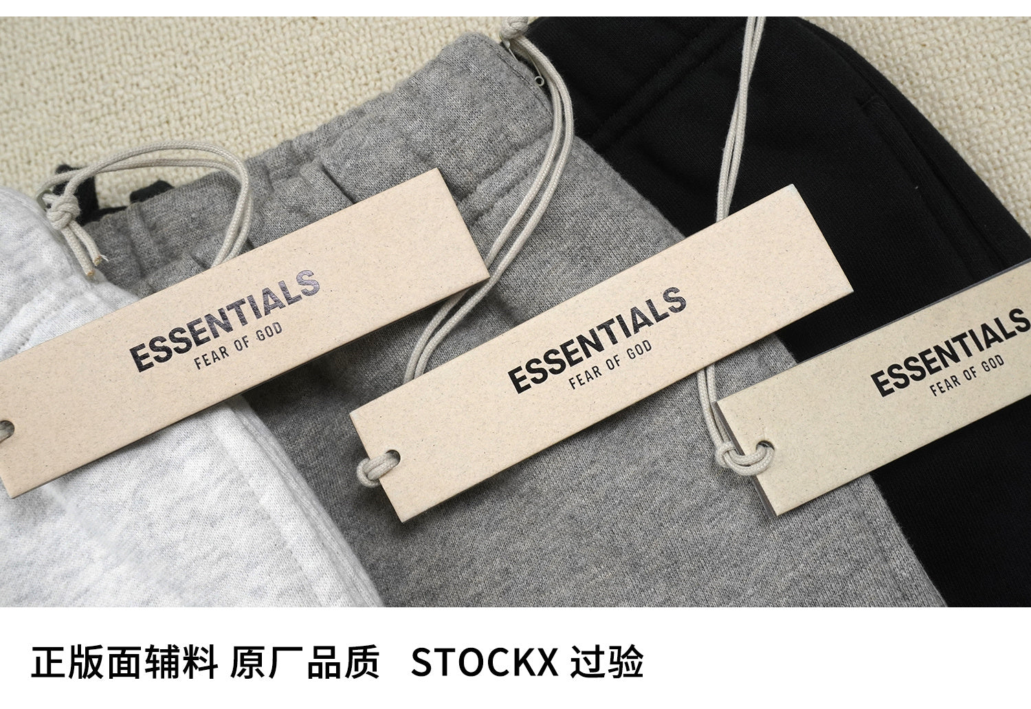 ESSENTIALS SS22-05 Shorts image 7
