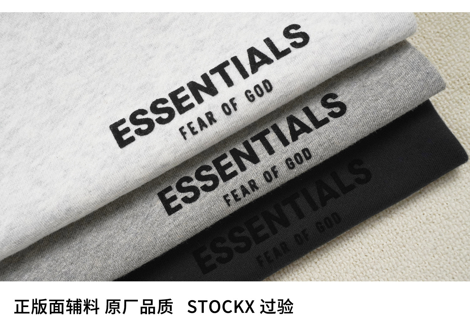 ESSENTIALS SS22-05 Shorts image 8