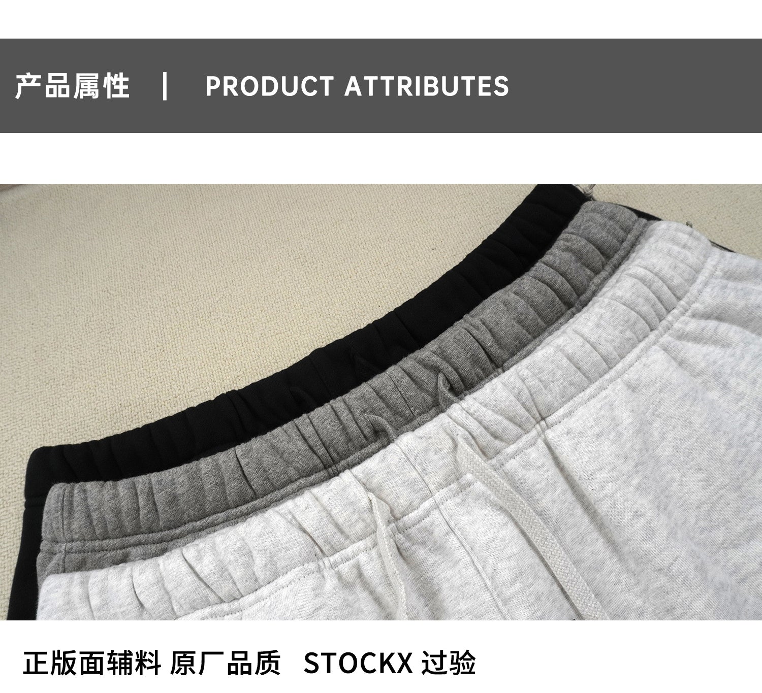 ESSENTIALS SS22-05 Shorts image 10