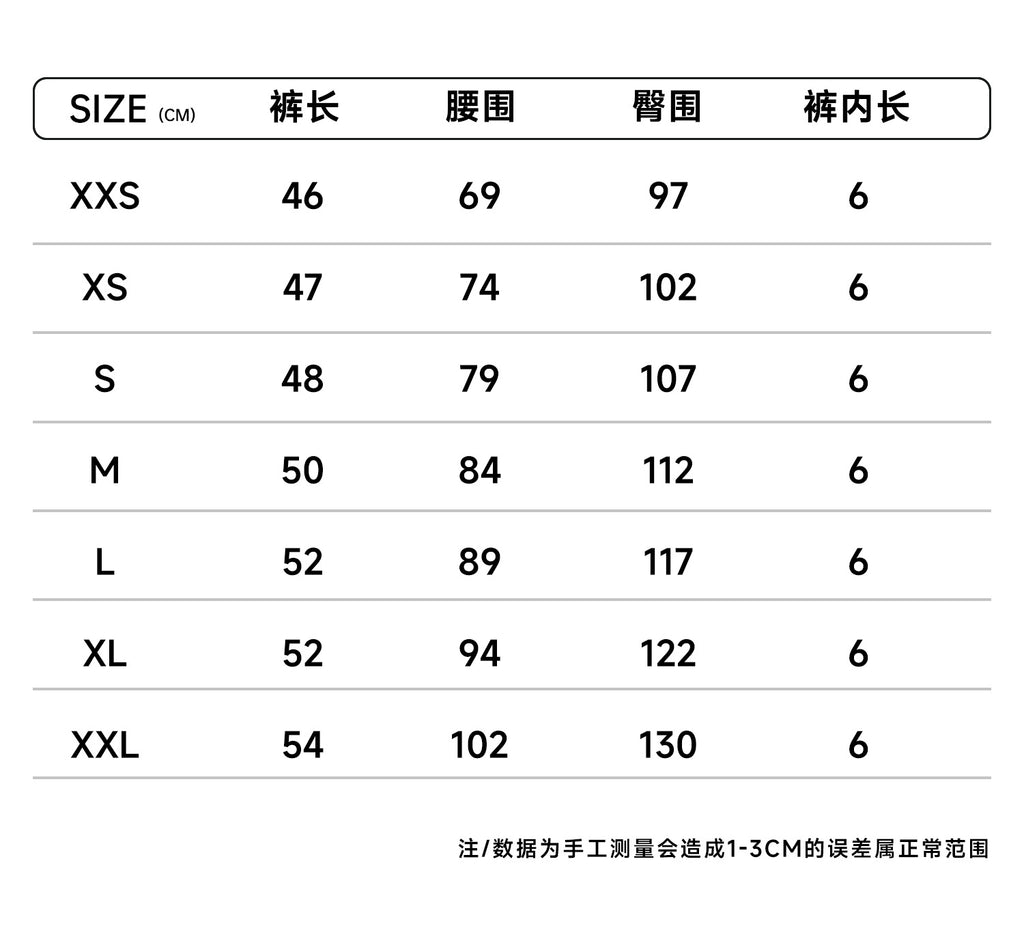 ESSENTIALS SS22-05 Shorts image 11