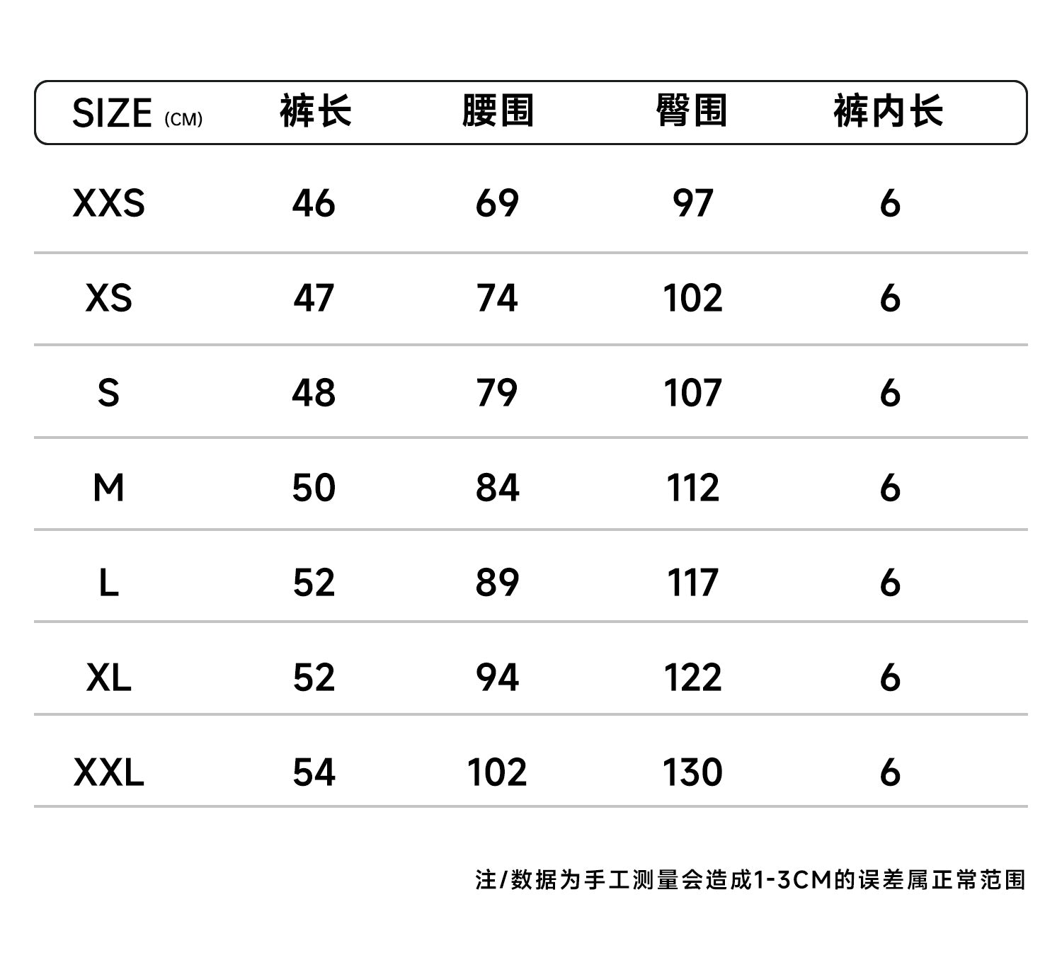 ESSENTIALS SS22-05 Shorts image 11