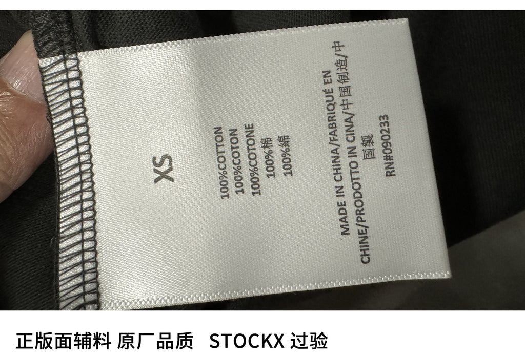 ESSENTIALS SS22-04 T-Shirt image 5