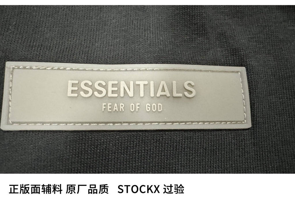 ESSENTIALS SS22-04 T-Shirt image 8