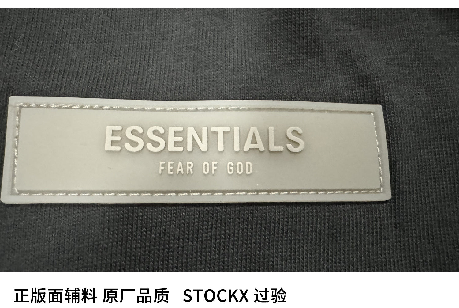 ESSENTIALS SS22-04 T-Shirt image 8