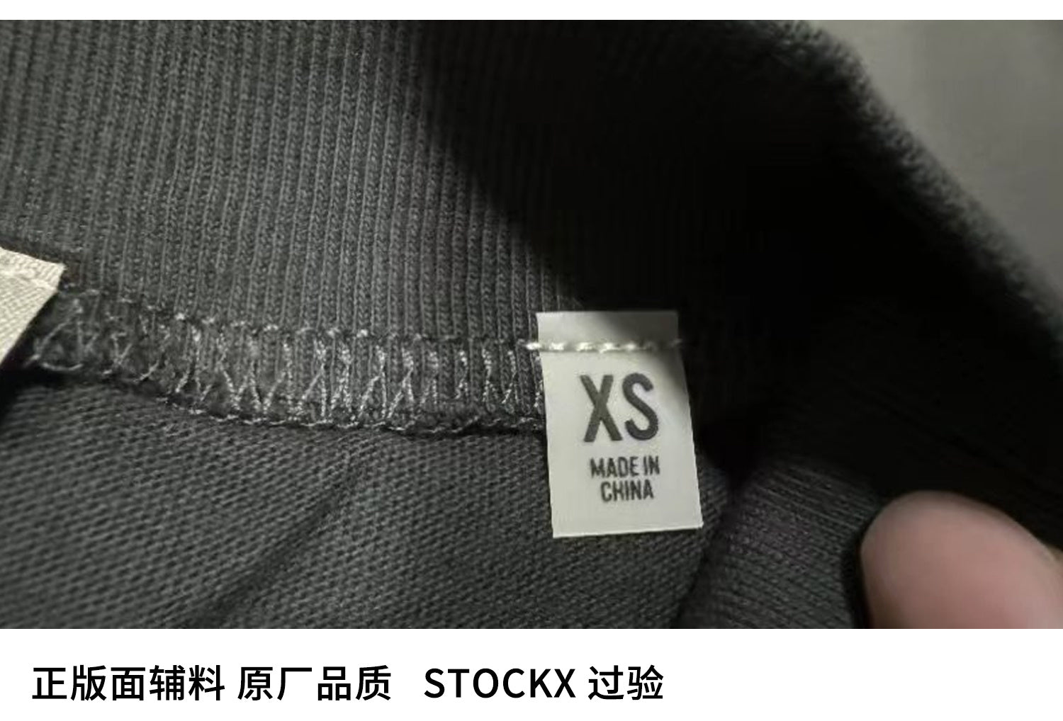 ESSENTIALS SS22-04 T-Shirt image 9