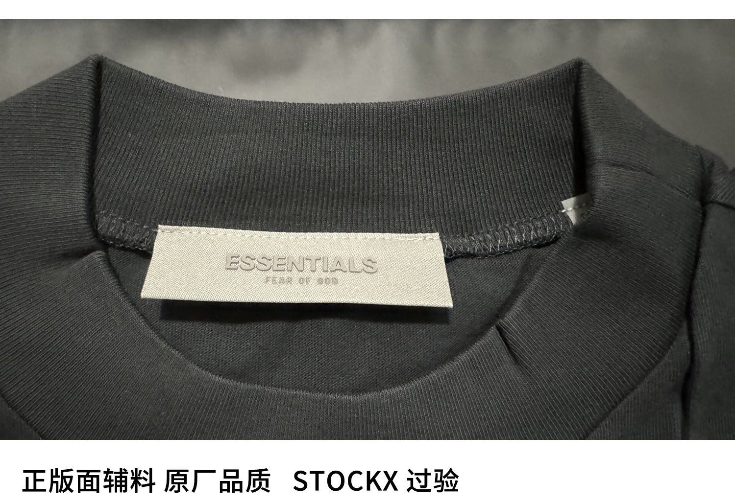 ESSENTIALS SS22-04 T-Shirt image 10