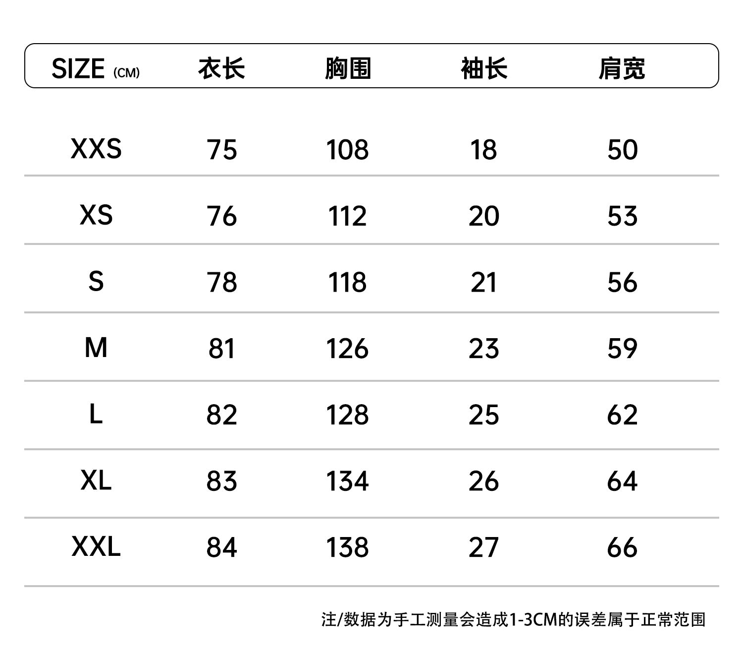 ESSENTIALS SS22-04 T-Shirt image 11