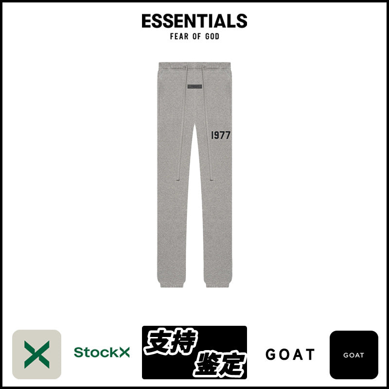 ESSENTIALS SS22-04 Sweatpants image 2