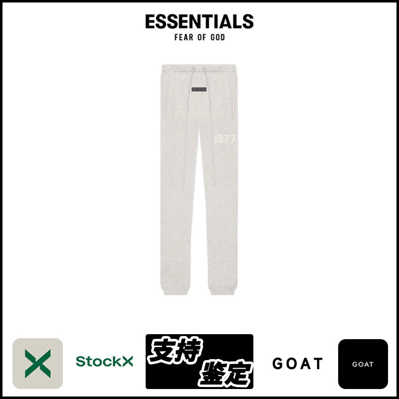 ESSENTIALS SS22-04 Sweatpants image 3