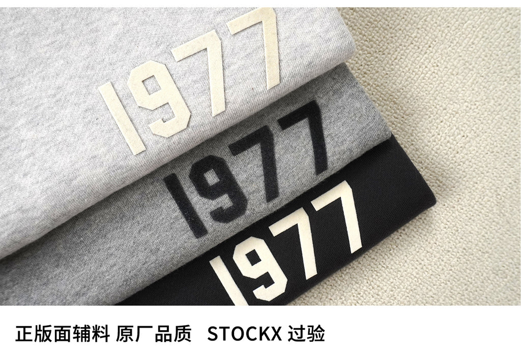 ESSENTIALS SS22-04 Sweatpants image 8
