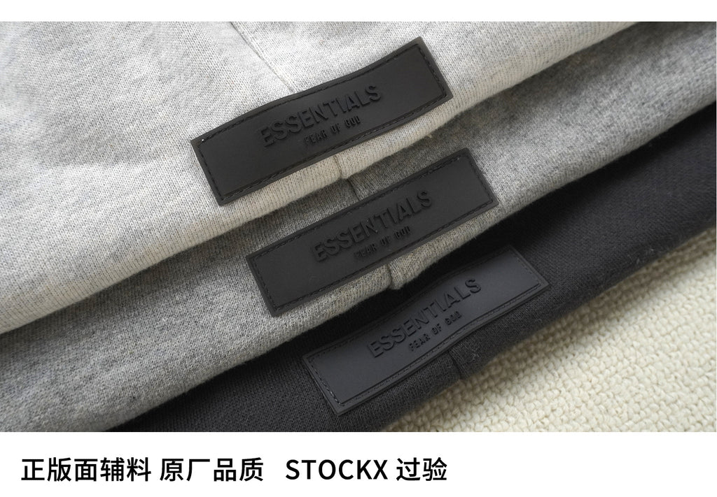 ESSENTIALS SS22-04 Sweatpants image 9