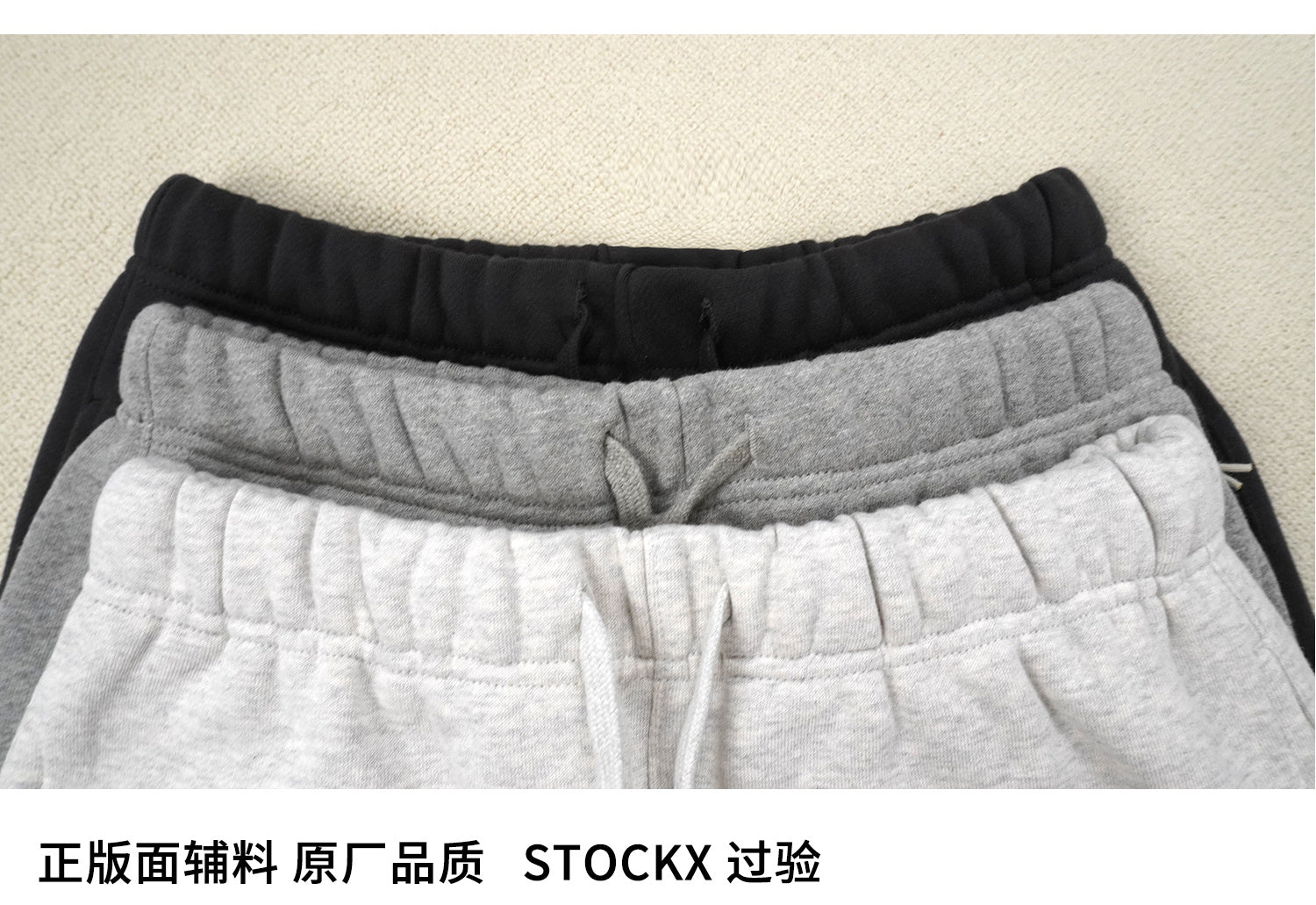 ESSENTIALS SS22-04 Sweatpants image 11
