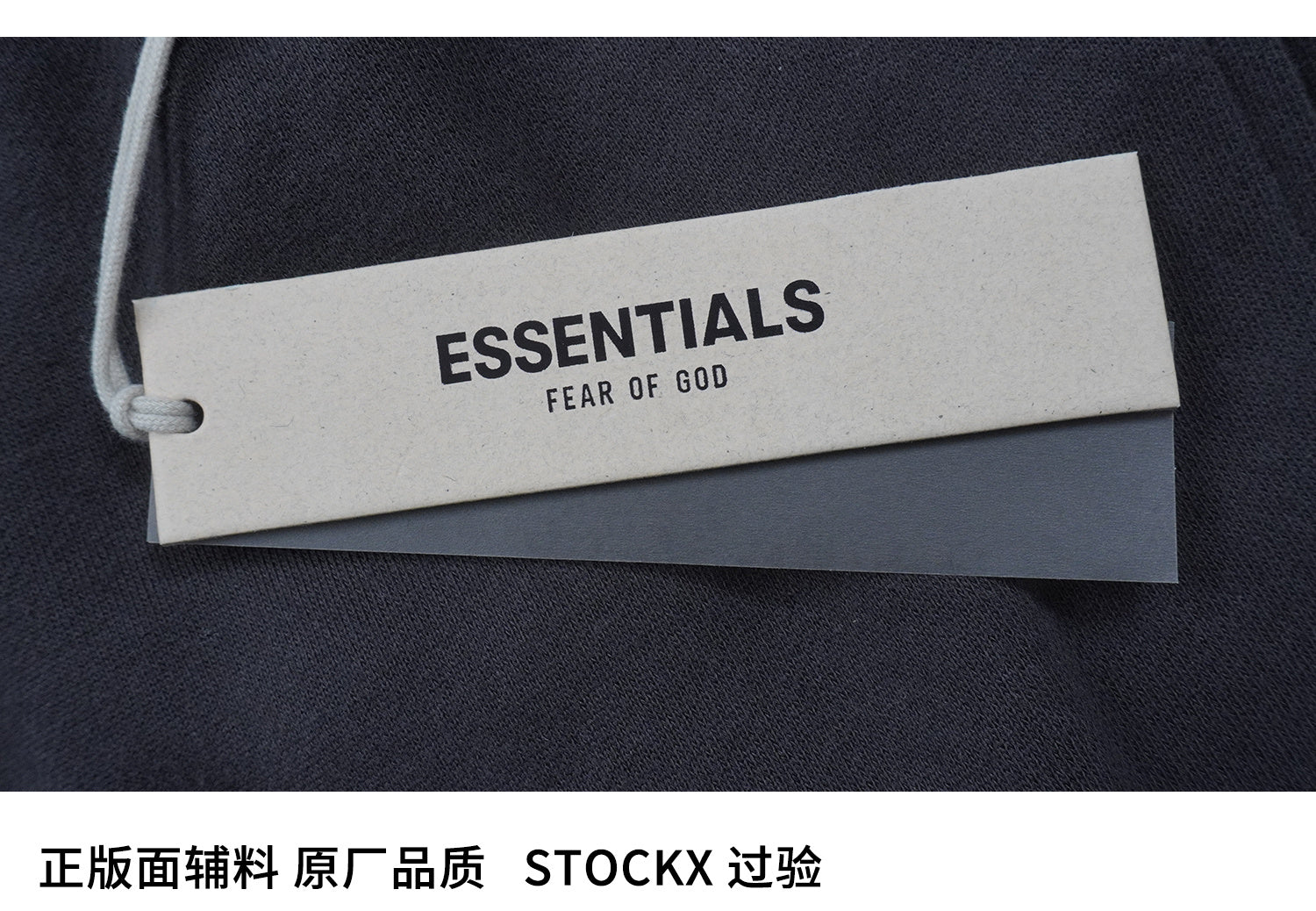 ESSENTIALS SS22-04 Shorts image 6