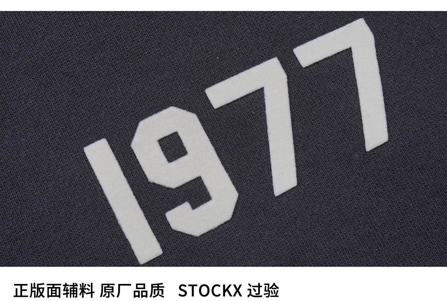 ESSENTIALS SS22-04 Shorts image 7