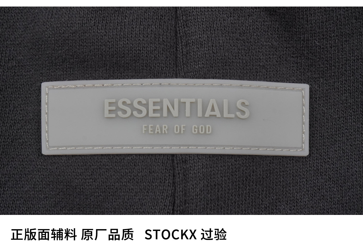 ESSENTIALS SS22-04 Shorts image 8