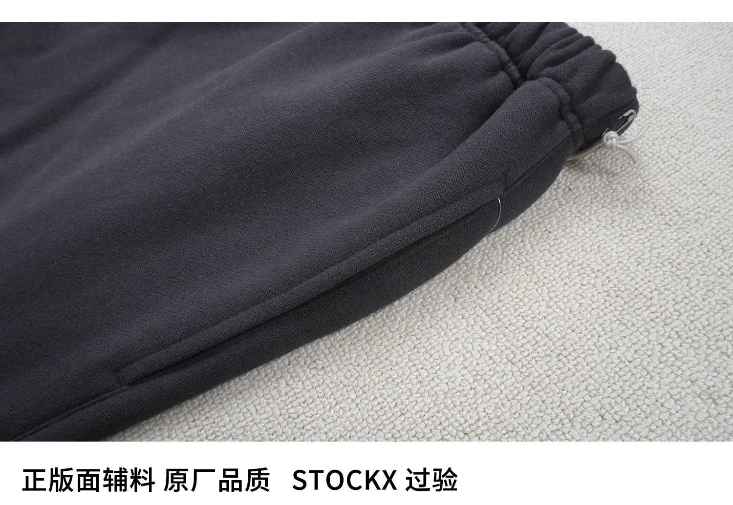 ESSENTIALS SS22-04 Shorts image 9
