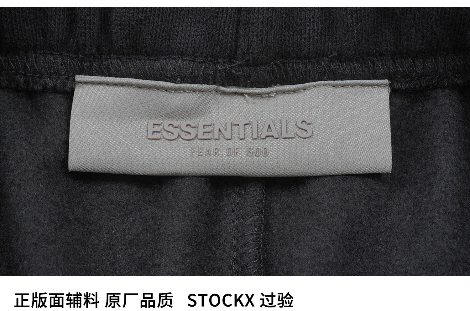 ESSENTIALS SS22-04 Shorts image 10