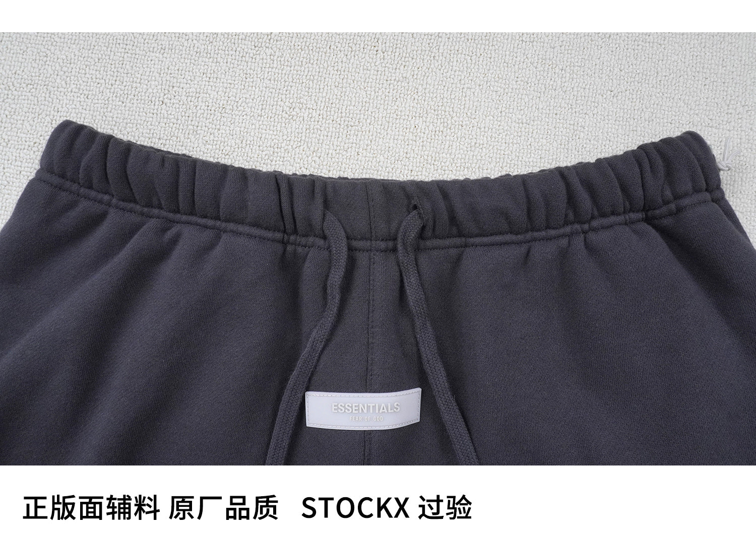 ESSENTIALS SS22-04 Shorts image 11
