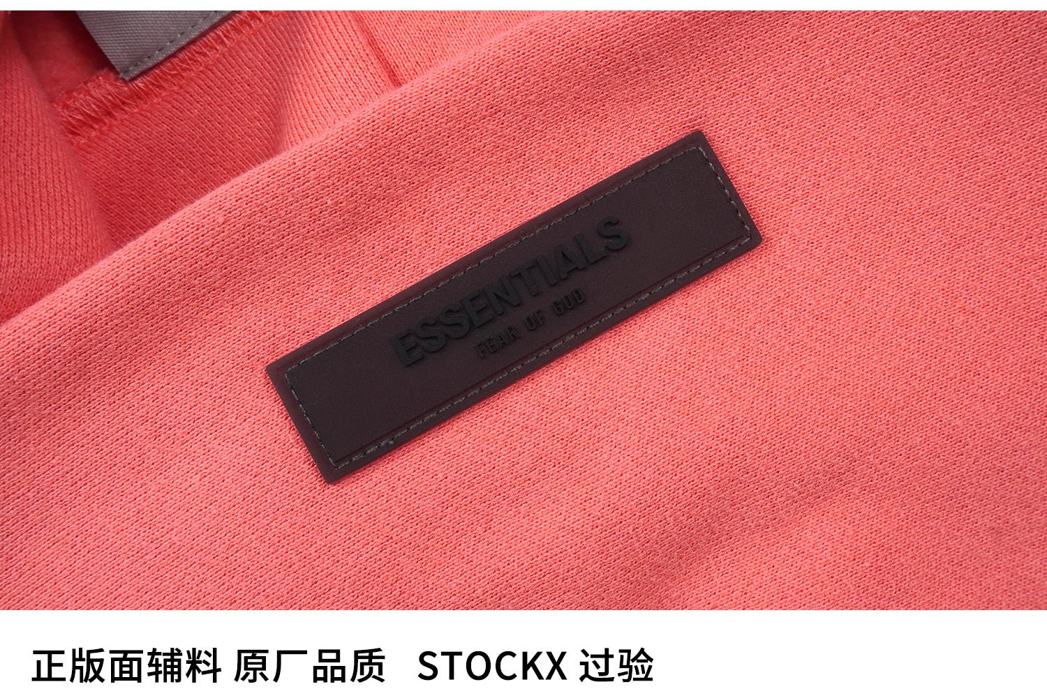 ESSENTIALS FW22-06 Hoodie image 8