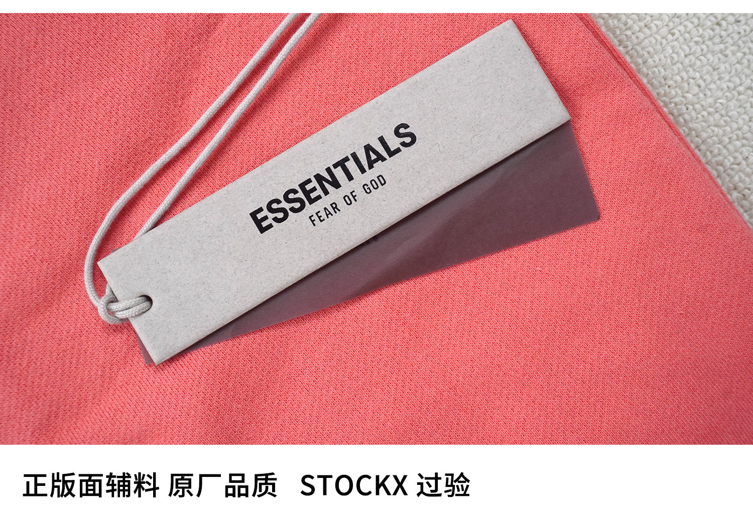 ESSENTIALS FW22-06 Hoodie image 9