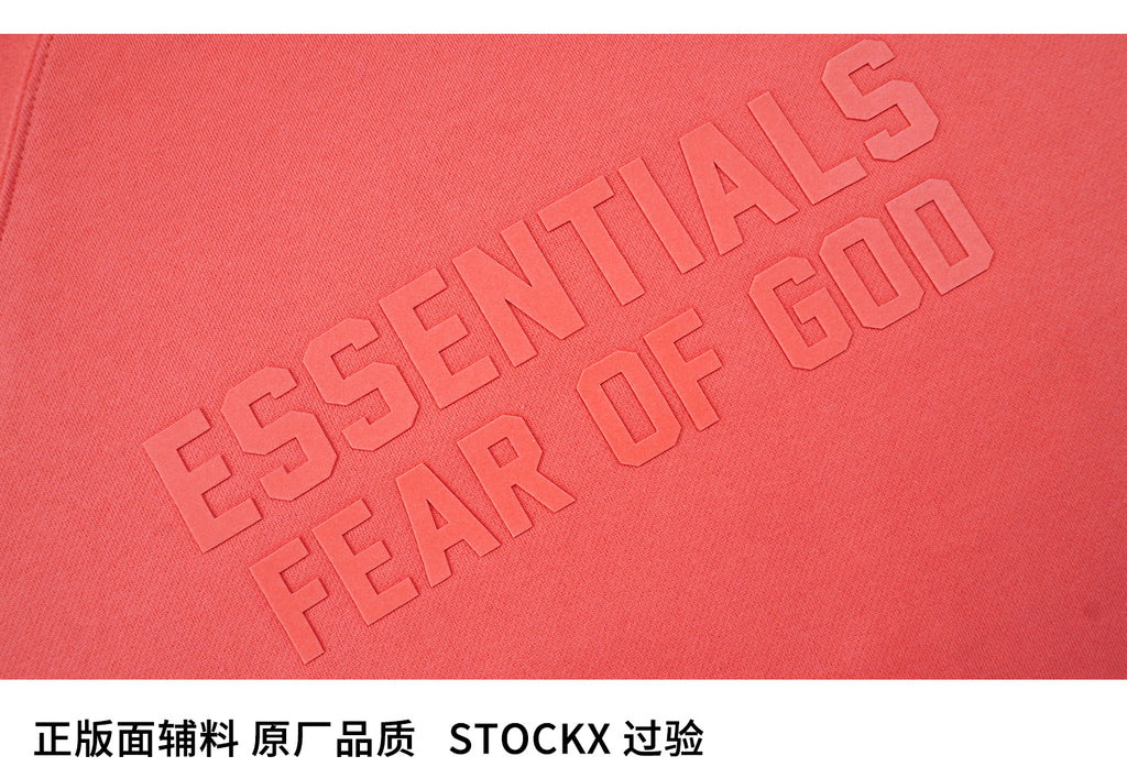 ESSENTIALS FW22-06 Hoodie image 10