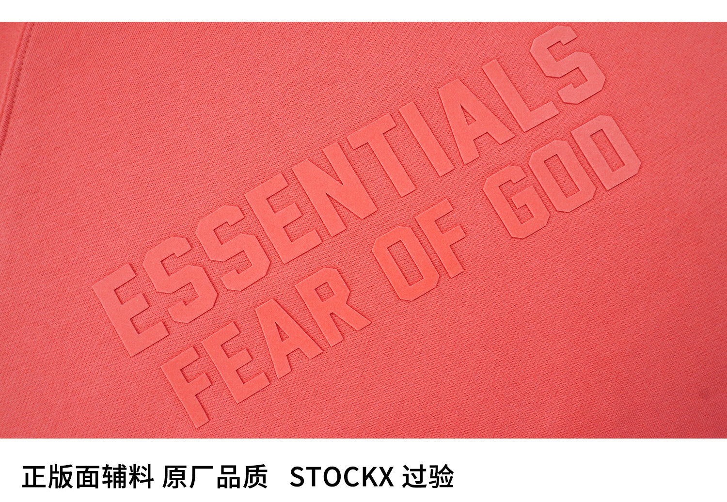 ESSENTIALS FW22-06 Hoodie image 10