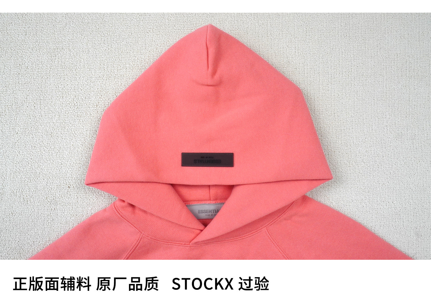 ESSENTIALS FW22-06 Hoodie image 12