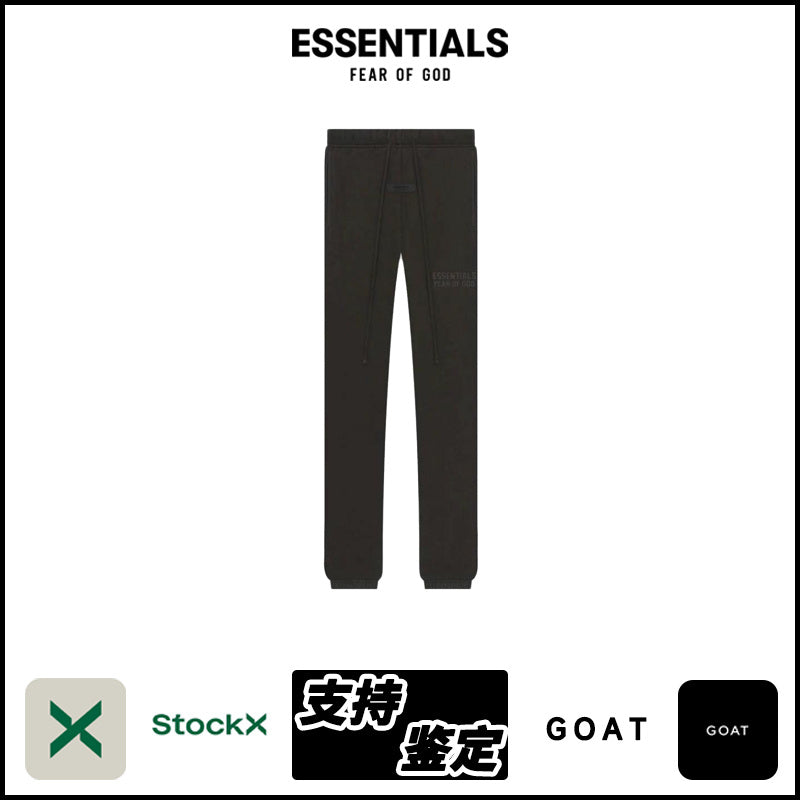ESSENTIALS FW22-06 Sweatpants image 3