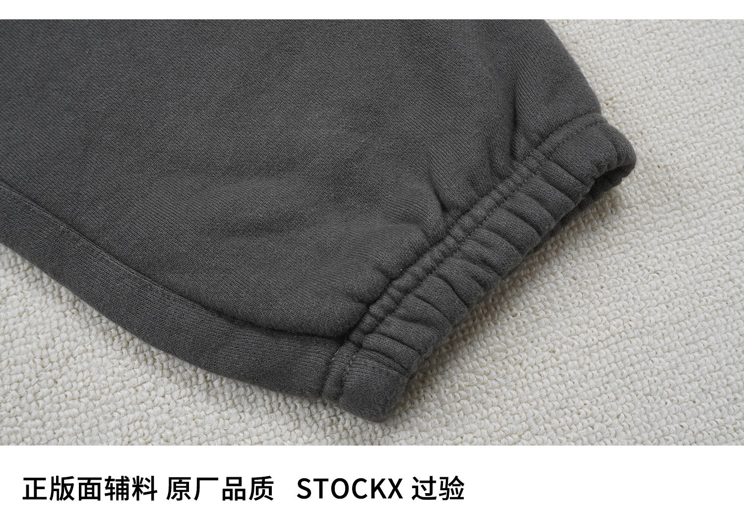 ESSENTIALS FW22-06 Sweatpants image 7
