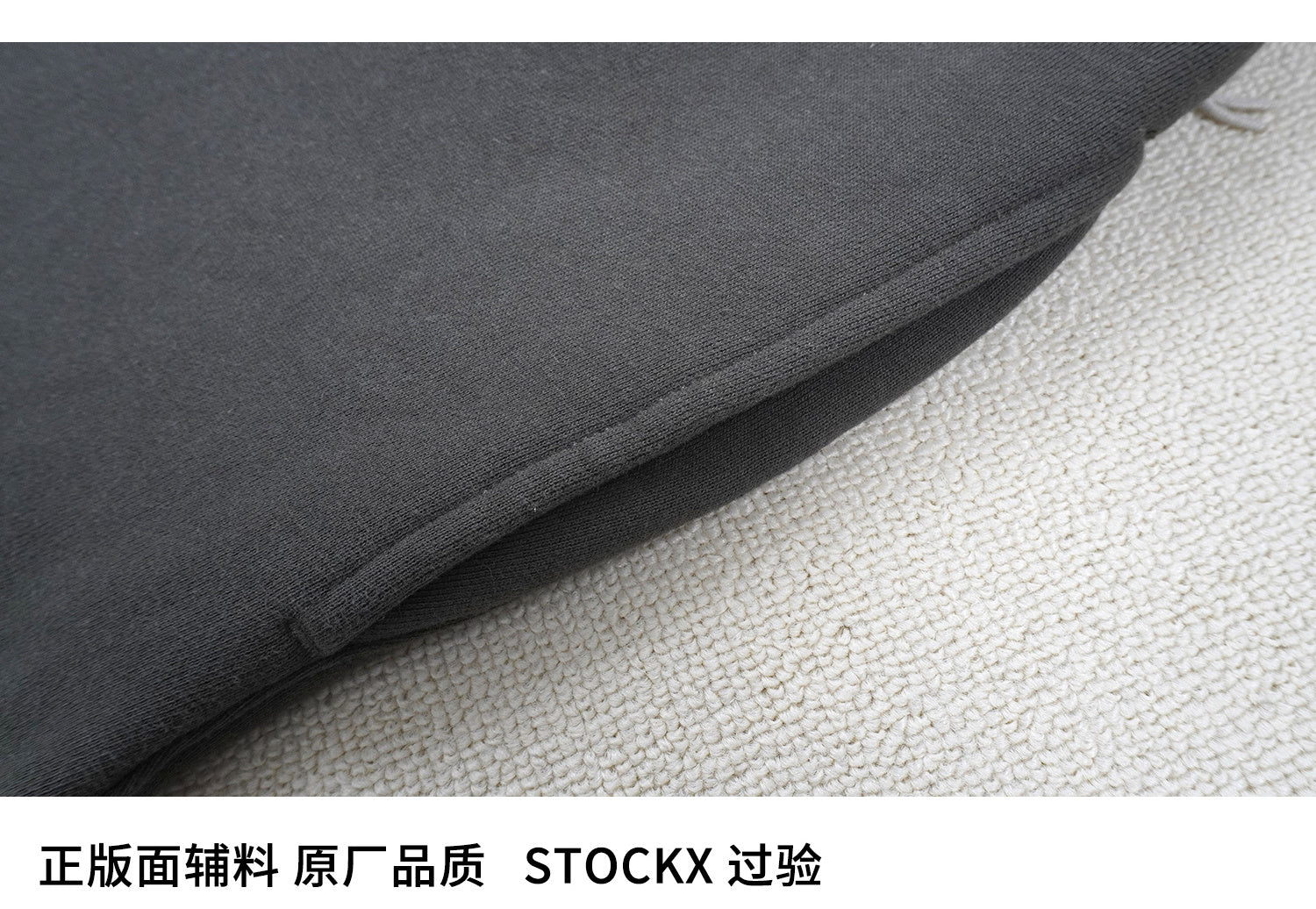 ESSENTIALS FW22-06 Sweatpants image 10