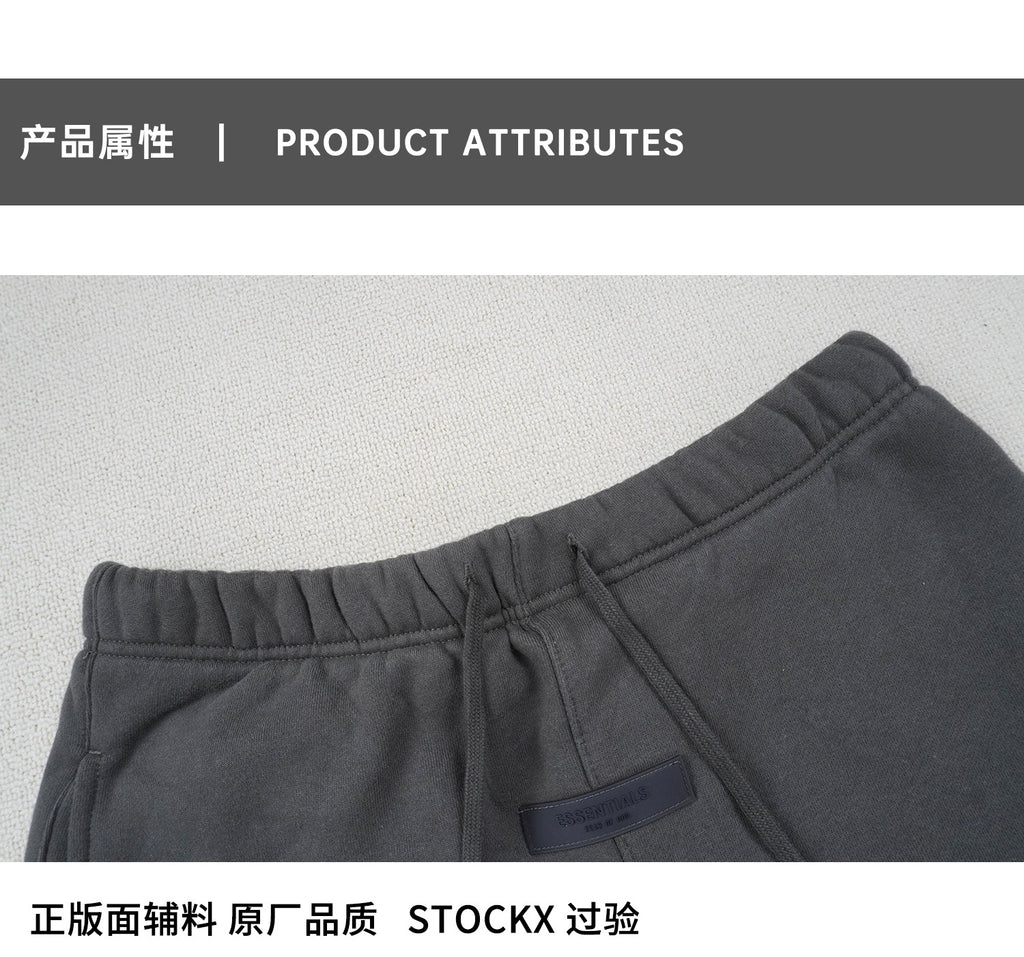 ESSENTIALS FW22-06 Sweatpants image 12