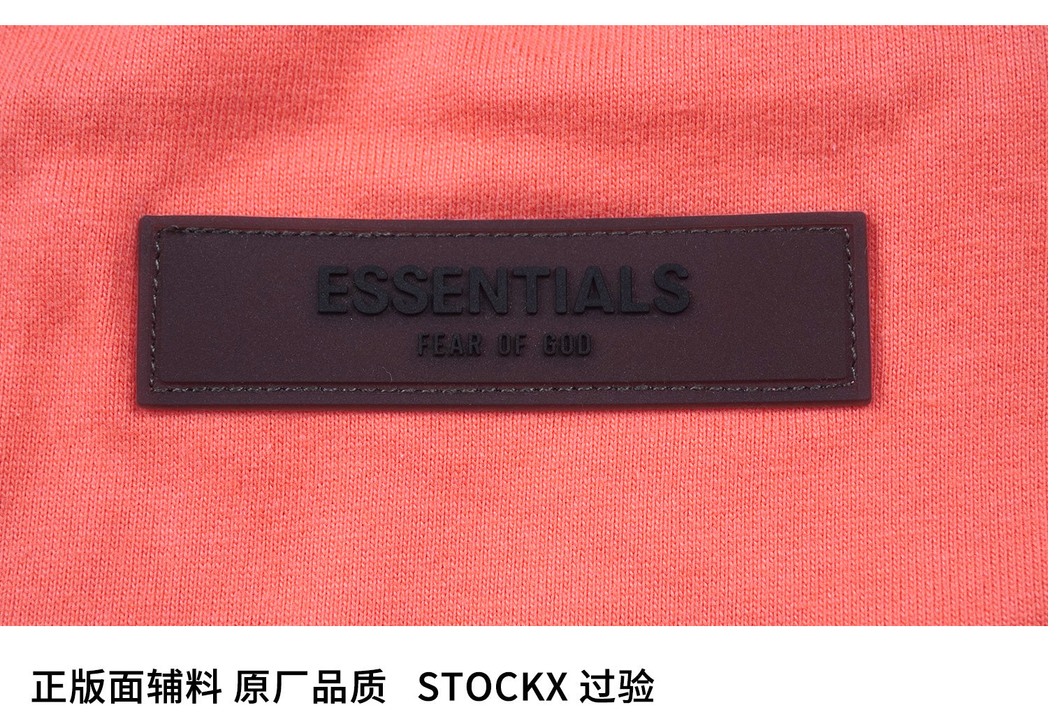 ESSENTIALS FW22-06 T-Shirt image 8