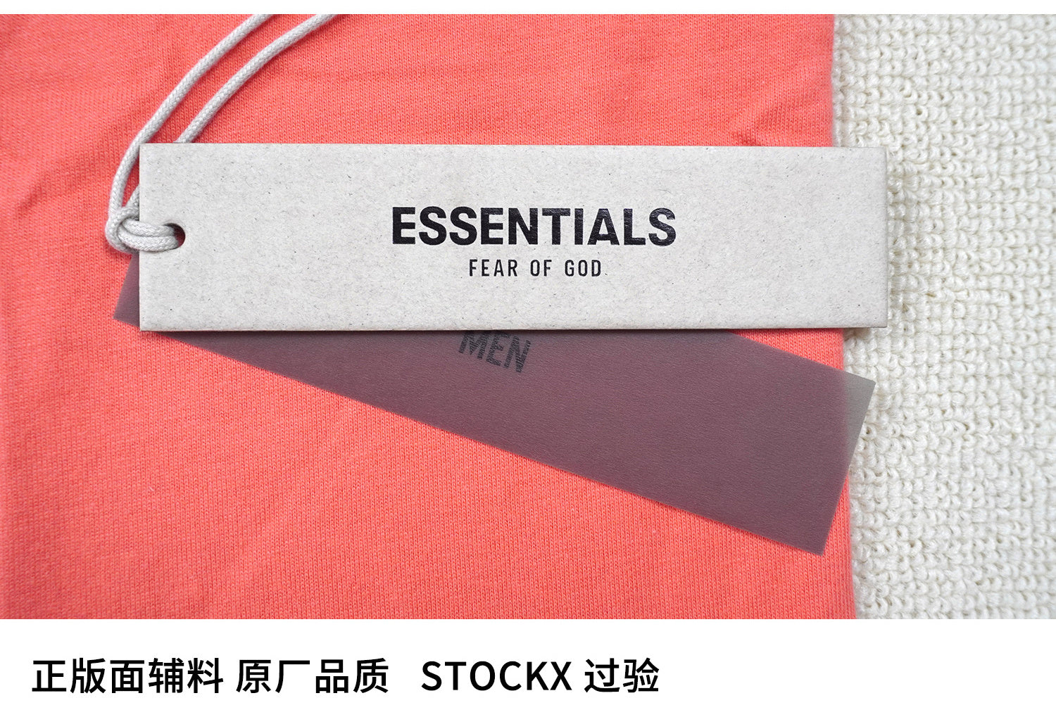 ESSENTIALS FW22-06 T-Shirt image 10